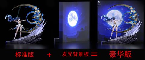  Iuno Drawing the Bow - Wuthering Waves - Hakimi Studio 