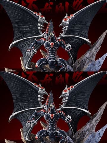  Gandora the Dragon of Destruction - Yu-Gi-Oh! - DM Studio 