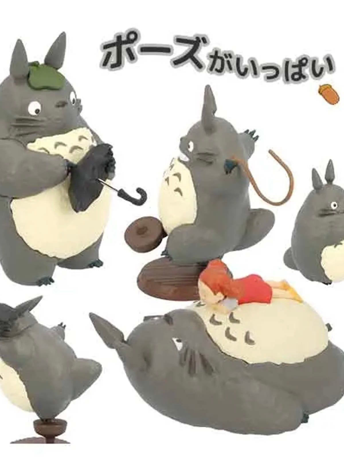  My Neighbor Totoro Benelic So Many Poses 