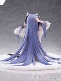  August von Parseval Noon Break ver. - Azur Lane - F:NEX 