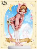  Cat Girl Sakura - Sakura Card Captor - Rising Sun Studio 