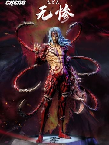  Muzan - Kimetsu No Yaiba - Cheng Studio 