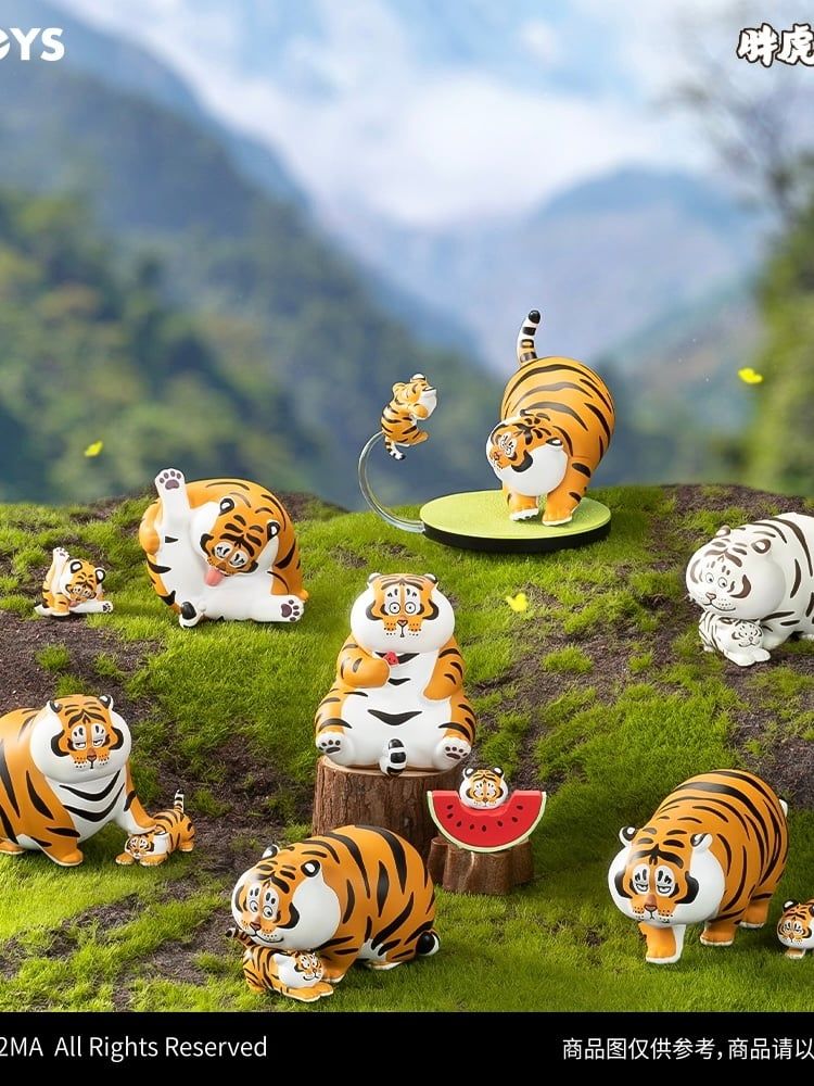  Panghu Fat Tiger and Baby Series 2 - 52 Toys 