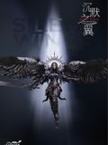  Silent Wings Dark Angel & Soloist - LUXIFA Studio 