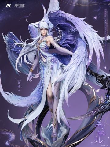  Saint Cai'er - New Era - PiJi Studio 