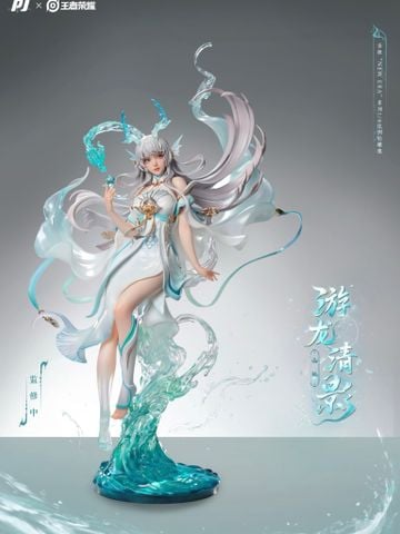  Xi Shi Dragon's Pearl - New Era - PJ Studio 