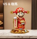  Fortune Mario - Super Mario - VS Studio & Ka Ma Mo Wan Studio 