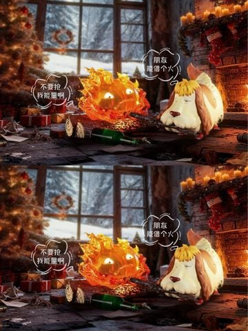  Heen x Calcifer - Howl's Moving Castle - Long Miao Studio 