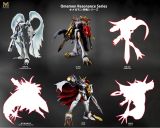  Omegamon - Digimon - MINE Studio 
