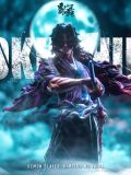  Kokushibo - Kimetsu no Yaiba - Luan Wu Studio 