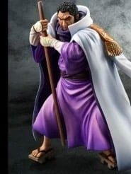  Fujitora - One Piece - MegaHouse 