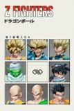  Z Fighters 2.0 - Dragon Ball - Infinite Studio 