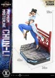  Chun Li - Street Fighter 6 - Prime 1 Studio 