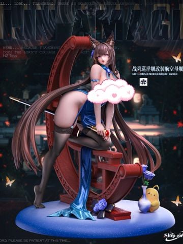  Amagi - Azur Lane - Ship Girl Studio 