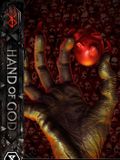  Hand of God (LSBR-02a) - Berserk - Prime 1 Studio 