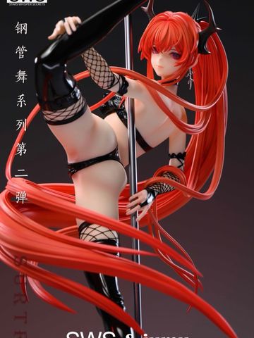  Surtr - Arknights - SWS Studio & iumu 