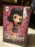  Qposket Makomo - Kimetsu no Yaiba - Bandai 