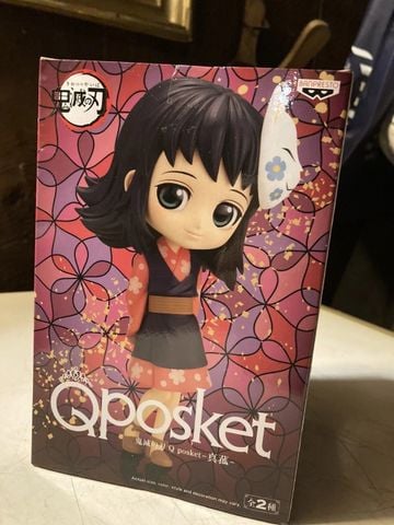  Qposket Makomo - Kimetsu no Yaiba - Bandai 
