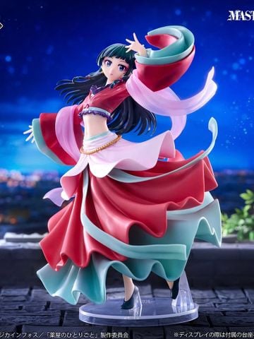  Maomao Masterlise - The Apothecary Diaries - Bandai 