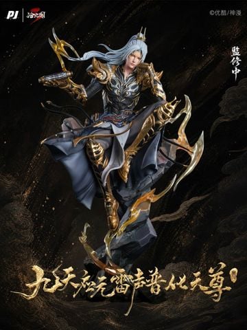  MengChuan - PJ Studio 