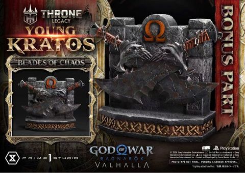  Young Kratos - God of War: Ragnarok -  Prime 1 Studio 