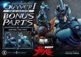  Guyver I - Bioboosted Armor Guyver - Prime 1 Studio 