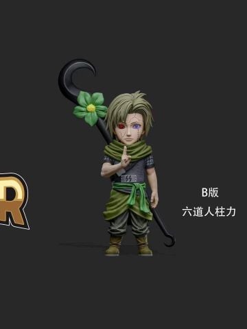  Yagura - Naruto - Power Studio 