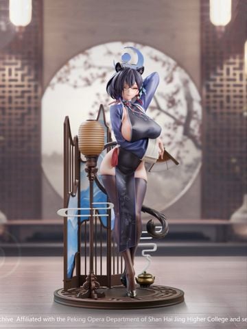  Urushibara Kaguya - Blue Archive - FWS Studio 