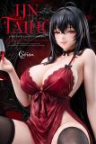  IJN Taihou - Azur Lane - Seren Studio 