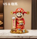  Fortune Mario - Super Mario - VS Studio & Ka Ma Mo Wan Studio 
