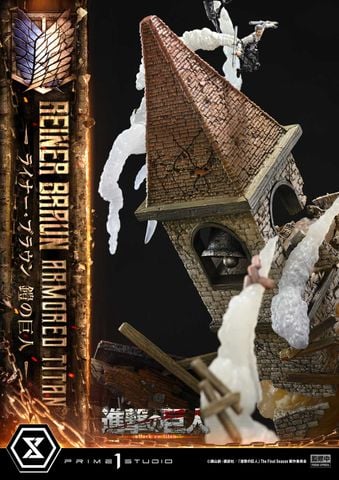  Reiner Braun - Attack On Titan - Prime 1 Studio 