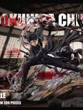  Rokuhira Chihiro - Kagurabachi - WOW Studio 