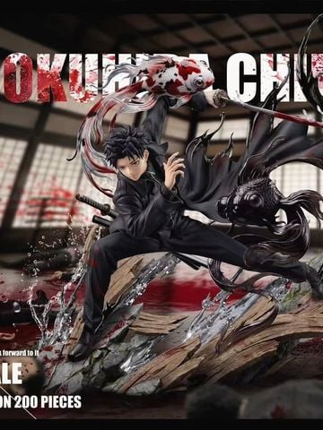  Rokuhira Chihiro - Kagurabachi - WOW Studio 