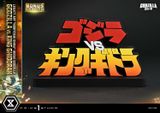  Godzilla vs King Ghidorah - Godzilla - Prime 1 Studio 