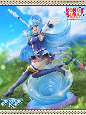  Aqua - KONOSUBA - Prime 1 Studio 