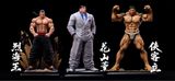  Kaoru Hanayama - Baki The Grappler - Windseeker Studio 
