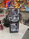  Frieza Final Form Solid Edge Works - Dragon Ball - Banpresto 