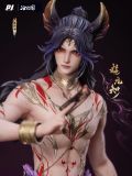  Mei Yuanzhi - The Demon Hunter - PJ Studio 