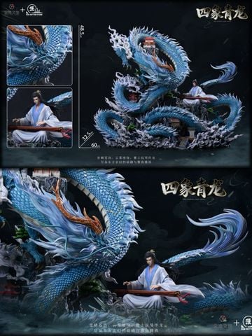  Azure Dragon - Man Rhythm Studio 