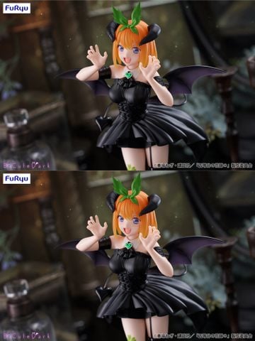  The Quintessential Quintuplets BiCute Dark - Yotsuba Nakano - FuRyu 
