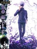  Gojo Satoru - Jujutsu Kaisen - Prime 1 Studio 