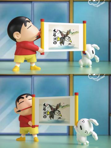  Great Ambition Calligraphy Shin-chan - Crayon Shin-chan - Niuzi Studio 