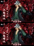  Urahara Kisuke - Bleach - HXHENG × CHENG Studio 