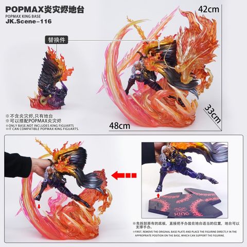  POPMAX King Base - One Piece - Jacksdo 