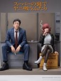  Sasaki x Yamada - Smoking Behind the Supermarket with You - Saoirse Studio 