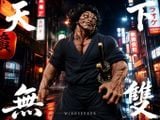  Musashi Miyamoto - Baki - Windseeker Studio 