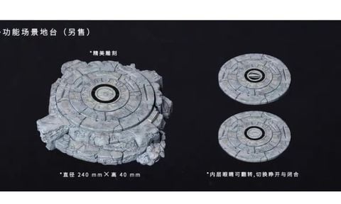  Hwit ole-Phoeleo - Fusion Fantasy X DAMTOYS 