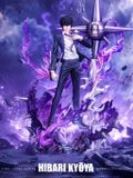  Kyoya Hibari - Katekyo Hitman Reborn - Rhinoceros Studio 