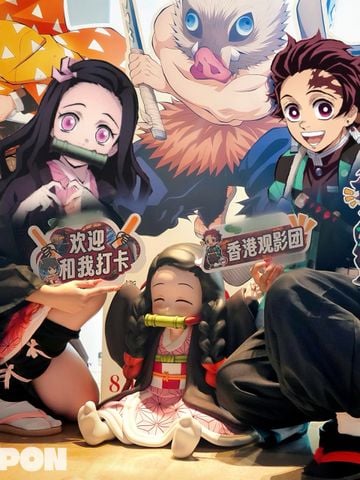  Nezuko - Kimetsu no Yaiba - PomPon Studio 