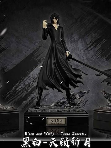  Black Zangetsu - Bleach - Cheng Studio 